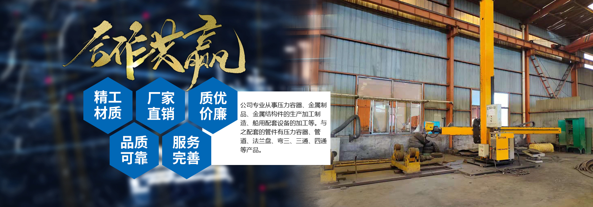 乐动平台