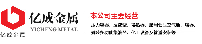 乐动平台