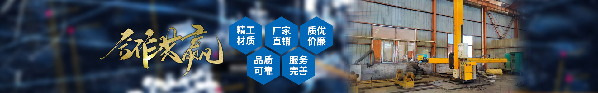 乐动平台